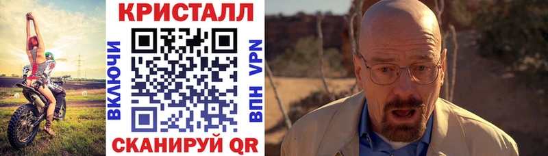 АМФ 98%  Шенкурск 