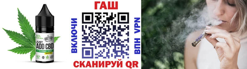 Canna-Cookies марихуана  как найти   Шенкурск 