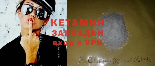 скорость Белоозёрский