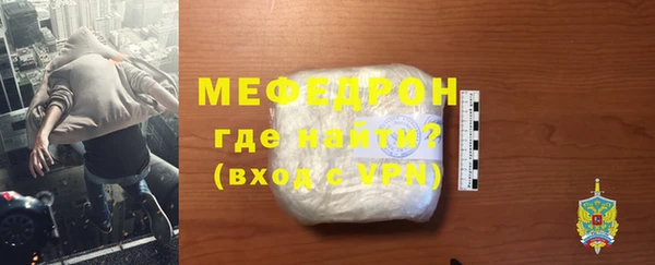 скорость Белоозёрский