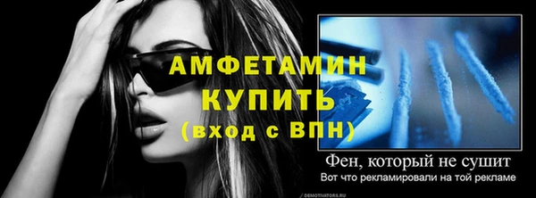кокаин перу Беломорск