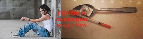 скорость Белоозёрский