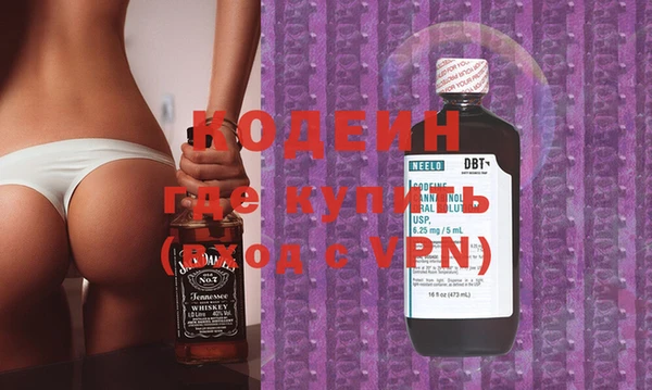 скорость Белоозёрский