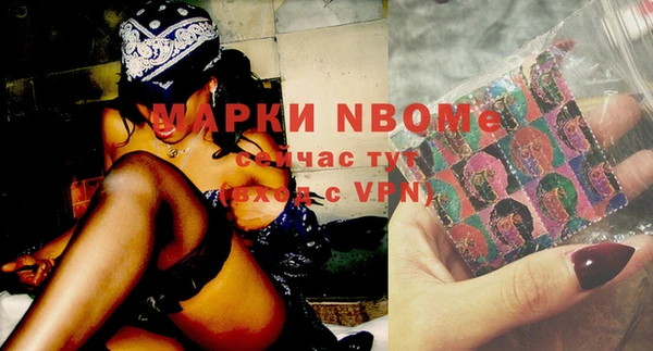 скорость Белоозёрский