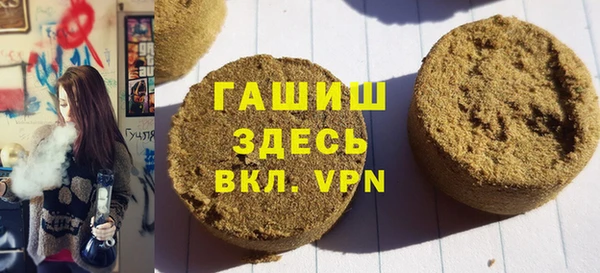 кокаин перу Беломорск