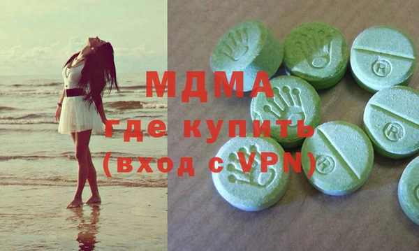 скорость Белоозёрский