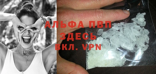 скорость Белоозёрский
