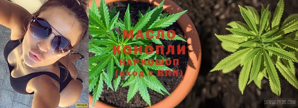 скорость Белоозёрский