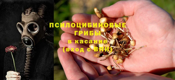 кокаин перу Беломорск