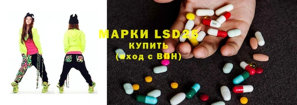 скорость Белоозёрский