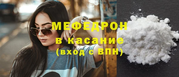 ГАЛЛЮЦИНОГЕННЫЕ ГРИБЫ Переславль-Залесский