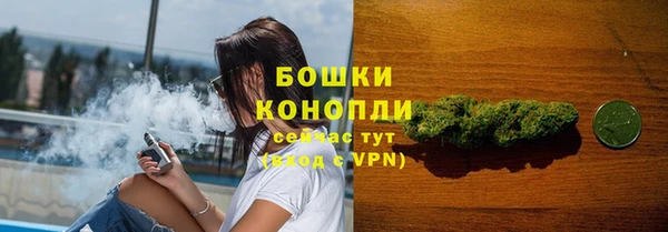 кокаин перу Беломорск